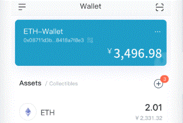 芝商所数据揭示：交易员在降imToken钱包息 50 基点与 25 基点间呈均衡押注态势